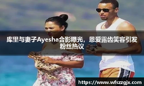 易彩堂官网