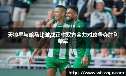 易彩堂