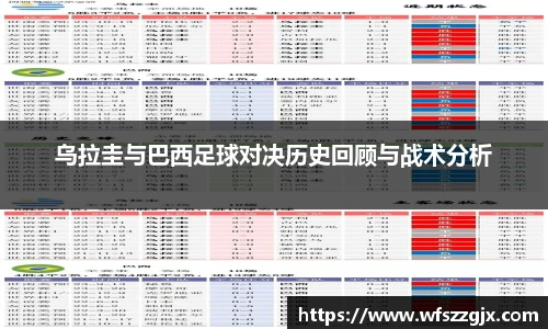 易彩堂