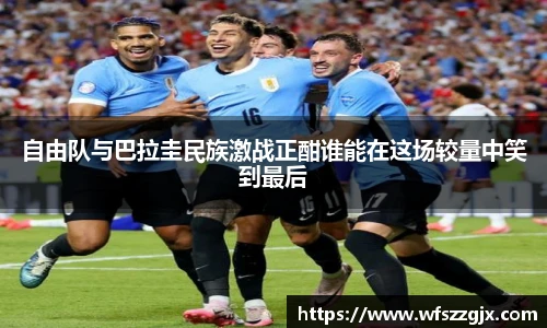 易彩堂