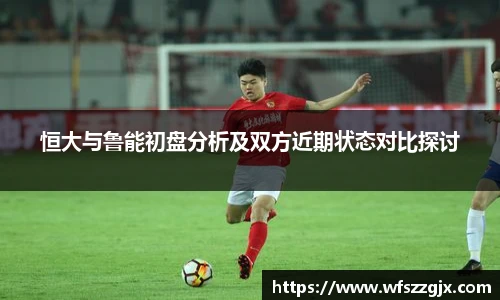 易彩堂