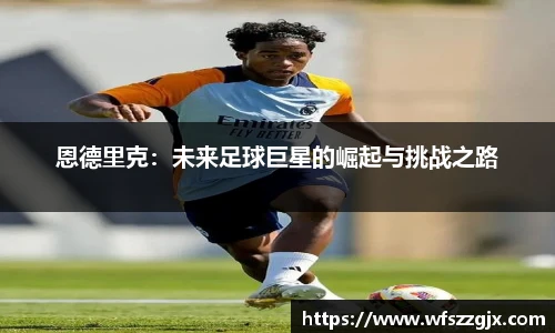 易彩堂