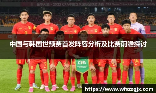 易彩堂