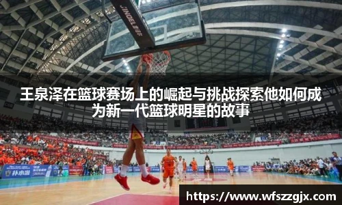 易彩堂