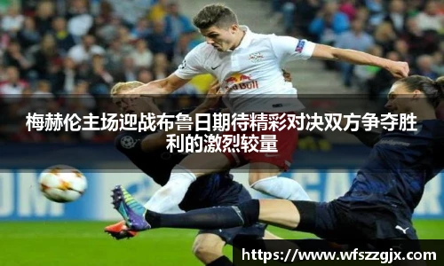易彩堂