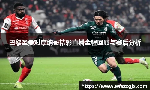 易彩堂官网