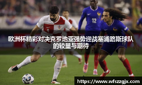易彩堂