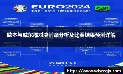 易彩堂官网