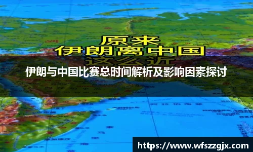 易彩堂官网