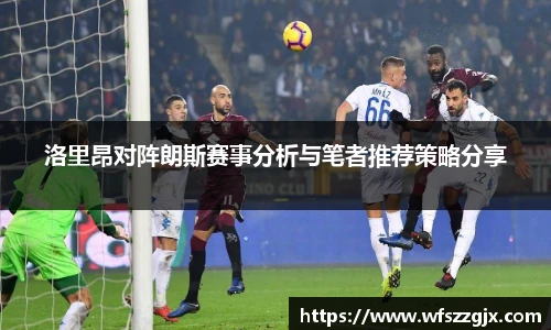 易彩堂官网