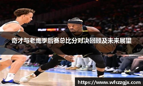易彩堂