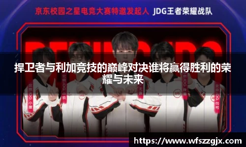 平台易彩堂官方网站