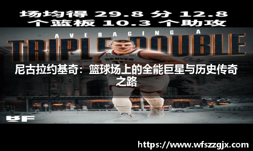 易彩堂