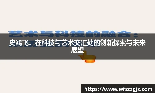 易彩堂官网